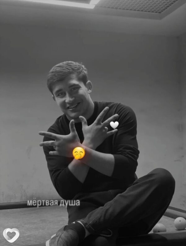 Макс, 23, Чите — анкета №4511501