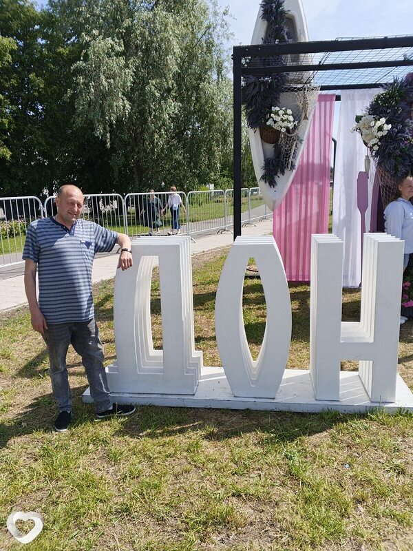 Володя, Великий Новгород