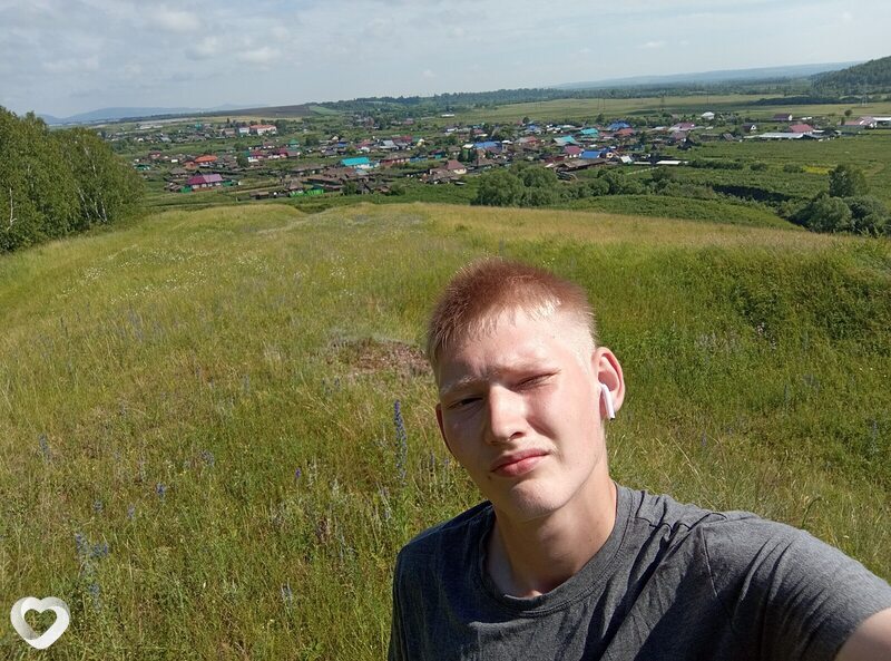 Дима, Минусинск