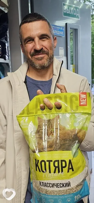Антон, 44, Москве — анкета №4512564
