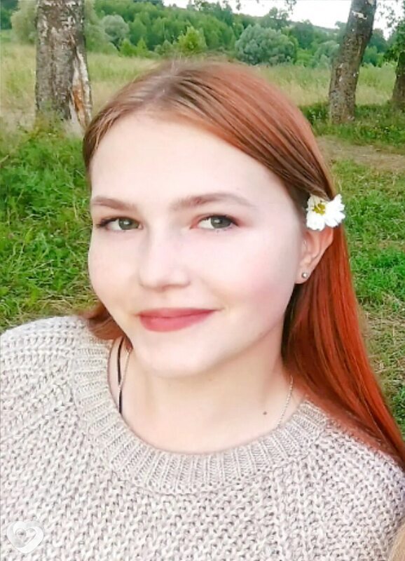 Светлана, Лукоянов