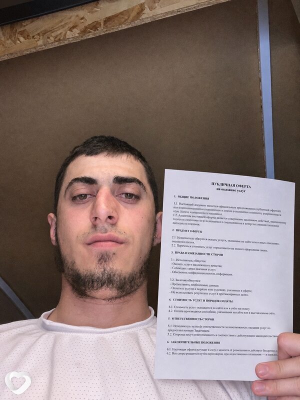 Омар, 21, Нальчике — анкета №4513232