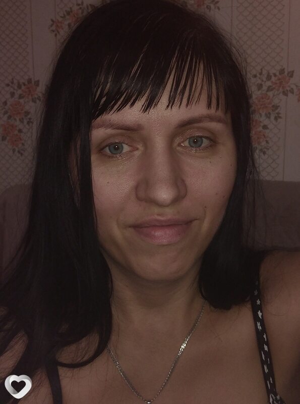 Любовь, Нягань