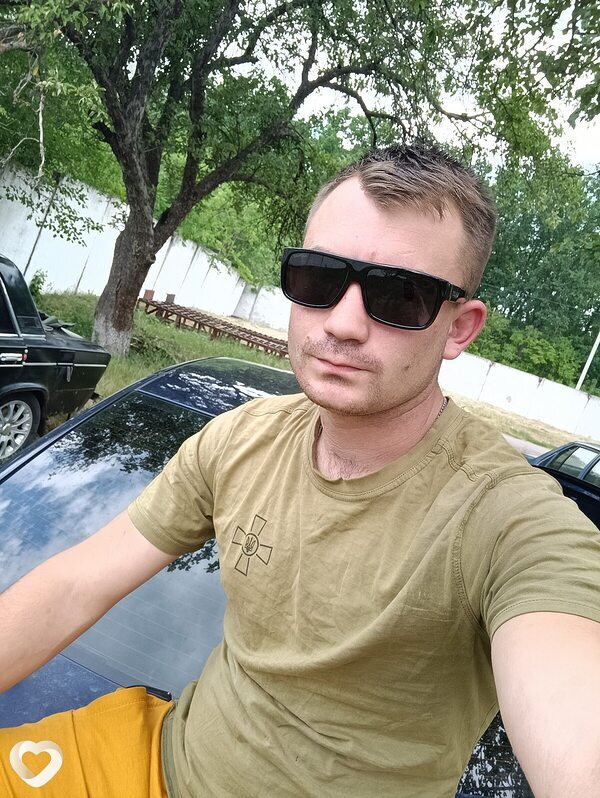 Василь, Теплик