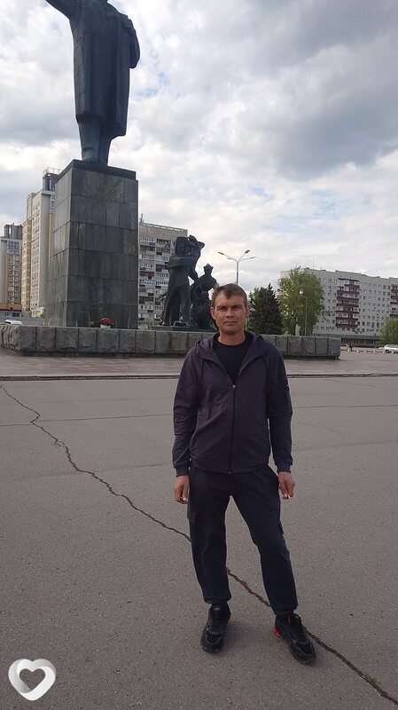 Паша, Канаш