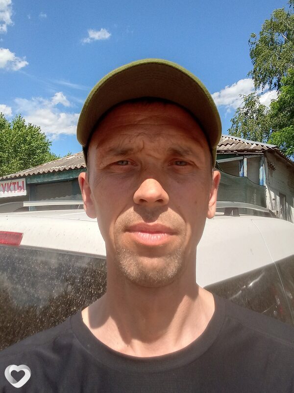 Дима, Купянск