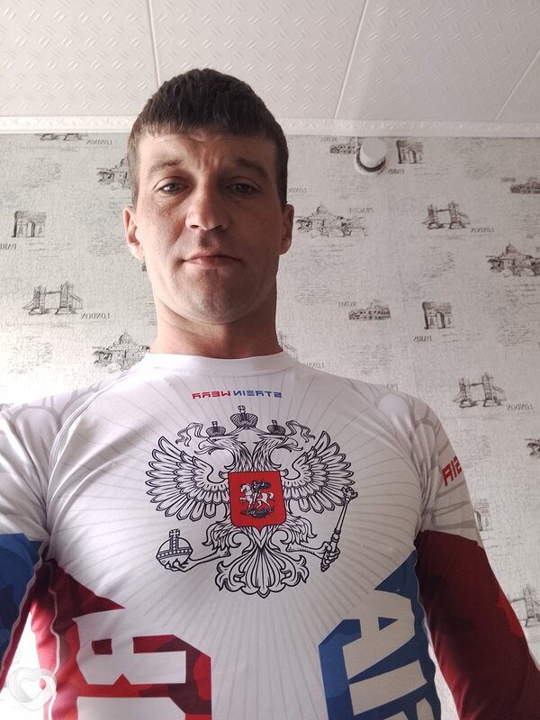 Иван, Райчихинск