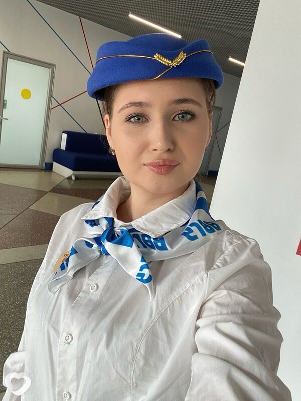 Анастасия, Находка