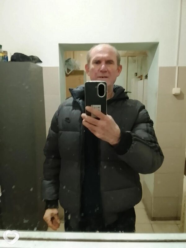 Амир, Павловский Посад