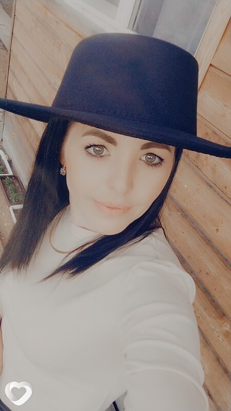 Юлия, Вельск