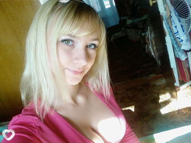Аделина, Махачкала
