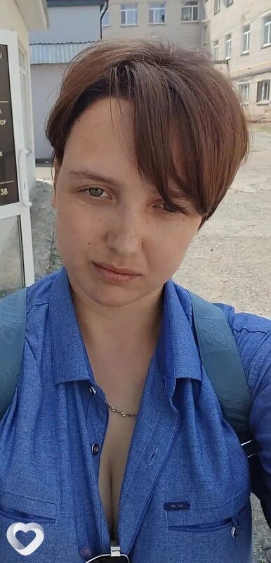 Светлана, Курган