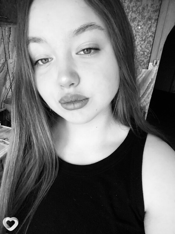 Zlatka, 18, Новокузнецке — анкета №4515814