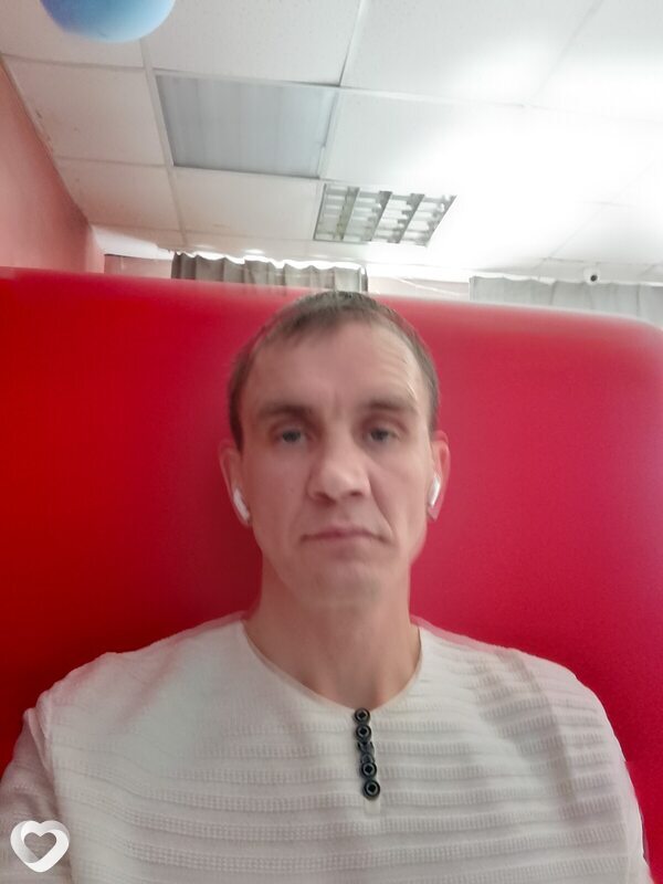 Дима, Верещагино