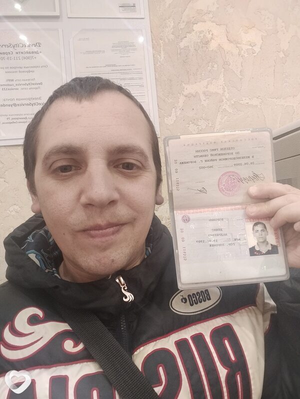 Денис, 37, Воронеже — анкета №4516034