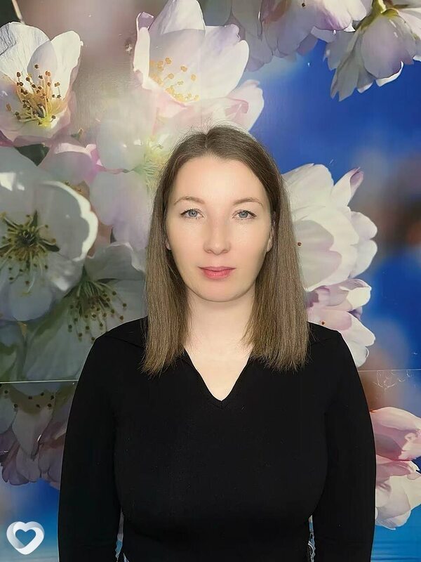 Надежда, Ханты-Мансийск