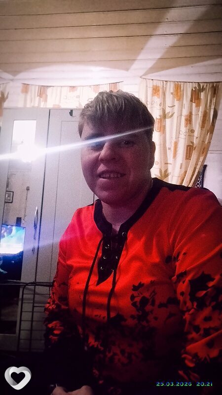 Ирина, Копыль