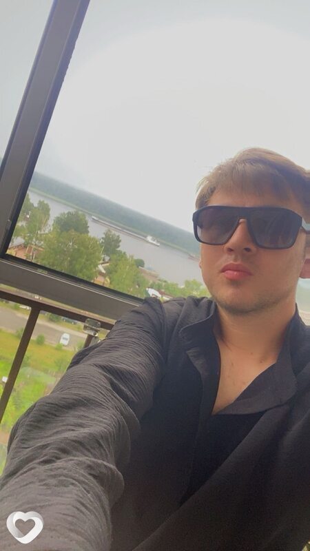 Max, Отрадное
