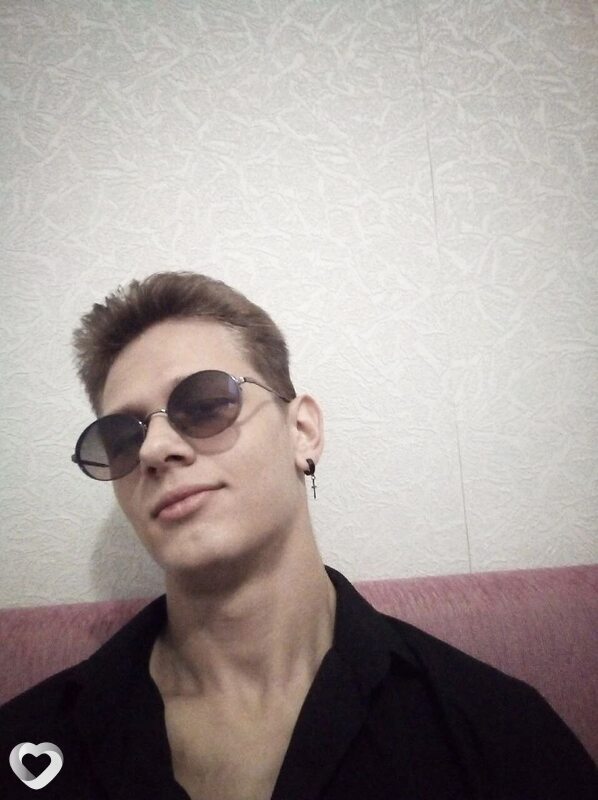Максим, Альметьевск