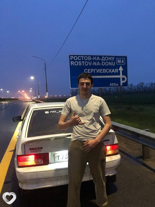 Рафик, 26, Сургуте — анкета №4517125