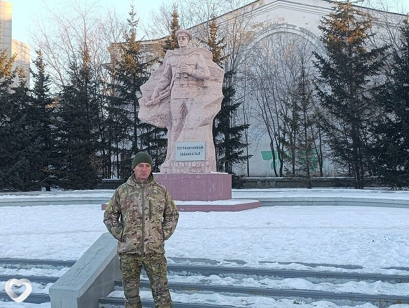Sava, Онохой