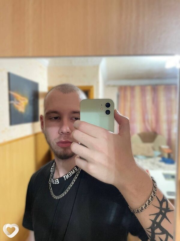 Kirill, Елабуга