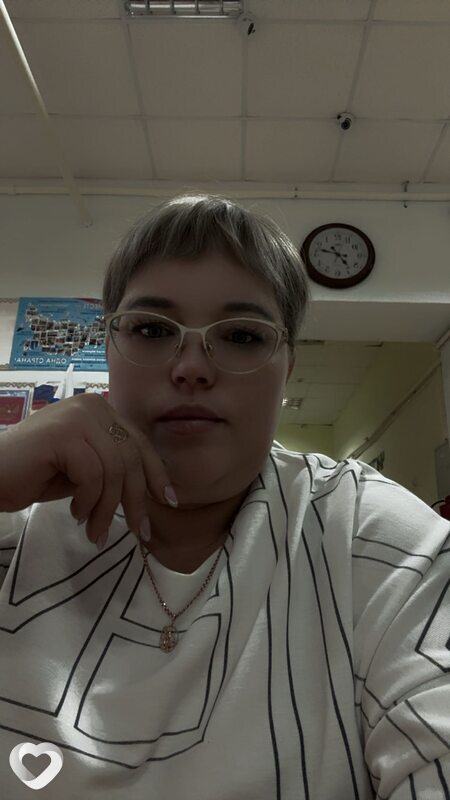 Ольга, Балей