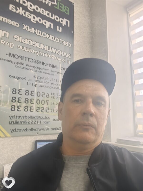 Павел, Жодино
