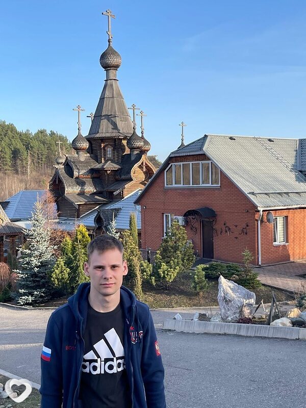 Артем, Курган