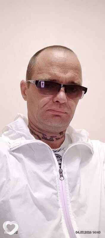 Волк Р, Ноябрьск
