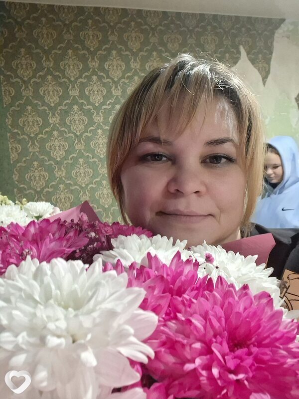 Алёна, Лысьва