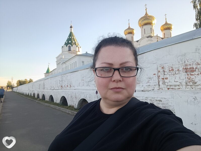 Яна, Кострома