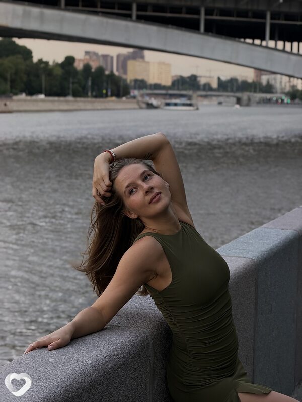 Джулия, Железнодорожный
