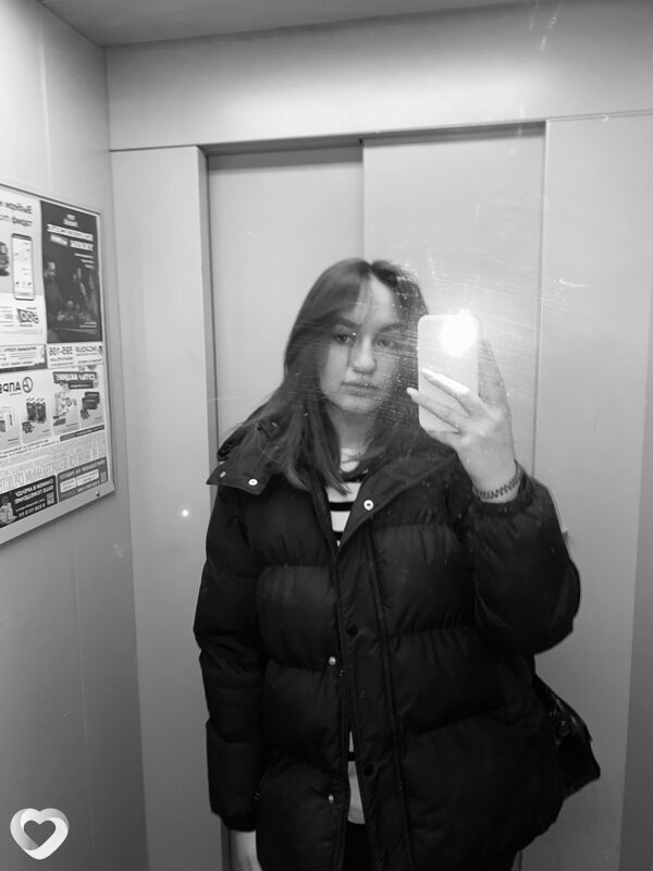 Алина, 19, Тюмени — анкета №4519473