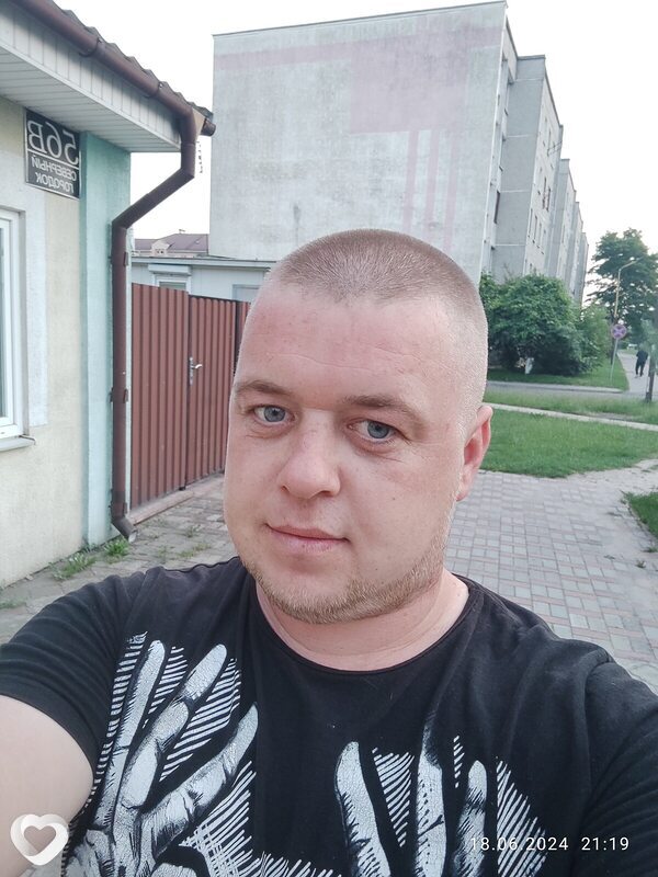 Борис, Береза
