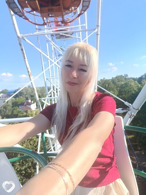 Мила, Енакиево