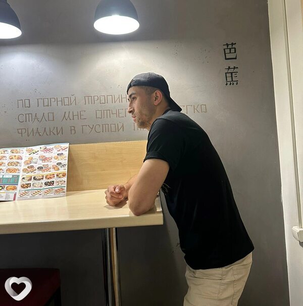 Макс, 25, Екатеринбурге — анкета №4520442
