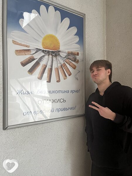 Алексей, Светлогорск