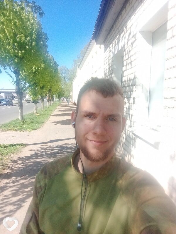 Константин, Могилев