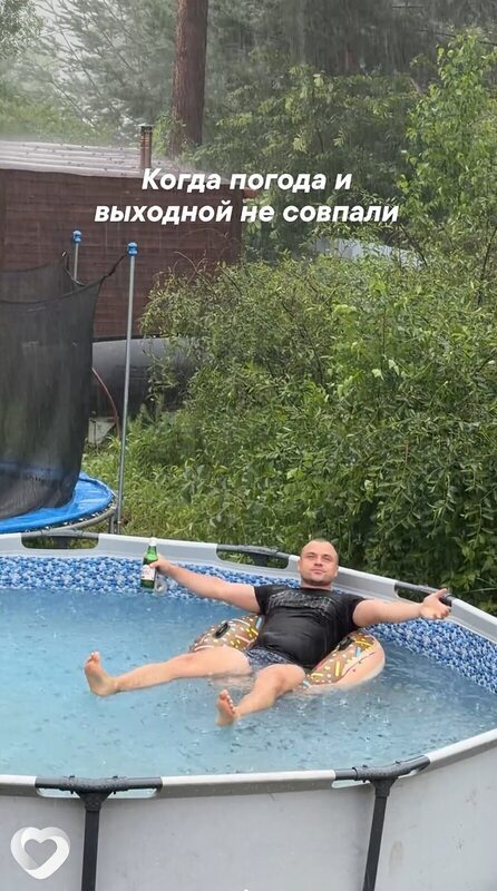Василий, Ступино