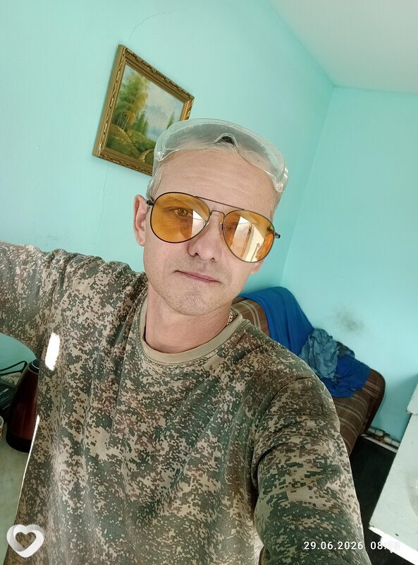 Денис, Минусинск