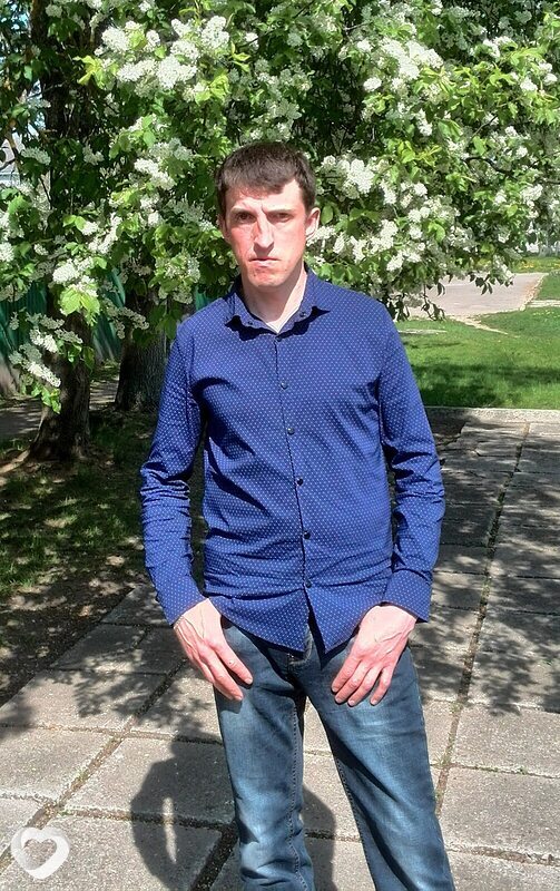 Максим, Вилейка