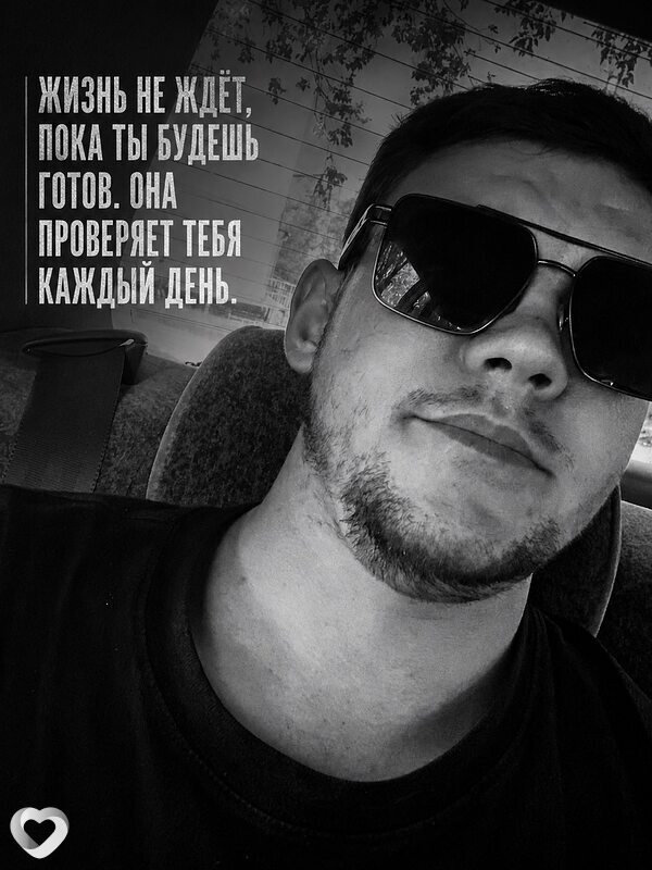 Александр, 27, Темиртау — анкета №4521784