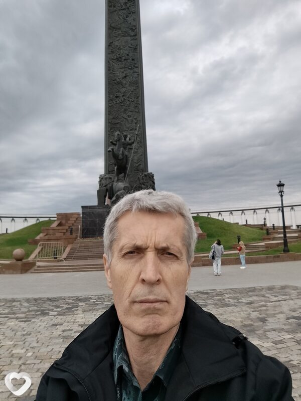 Алексей, Кисловодск