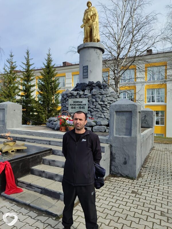 Карен, Краснокамск