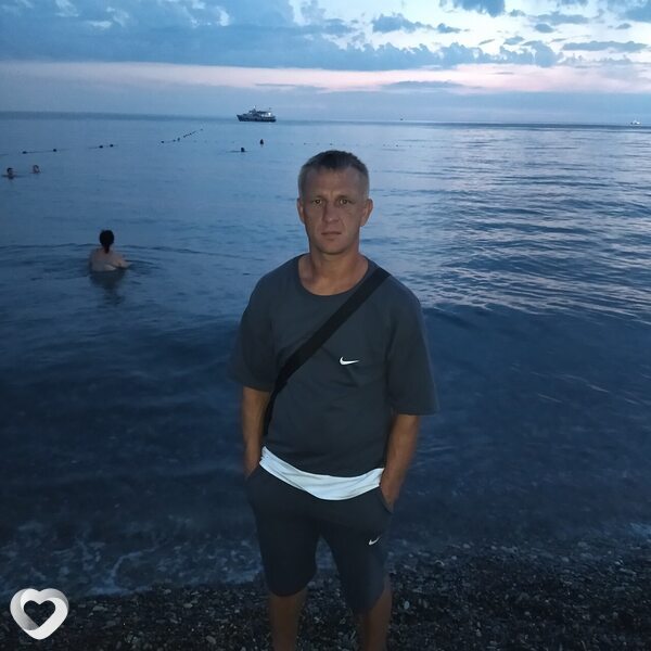 Max, Каневская