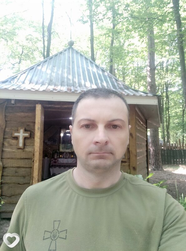 Taras, Дрогобыч