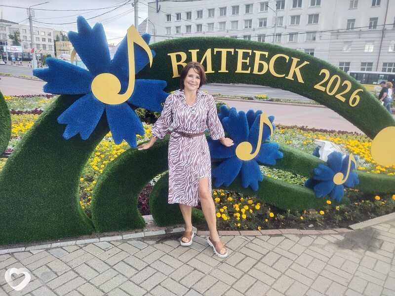 Любовь, 60, Витебске — анкета №4522885