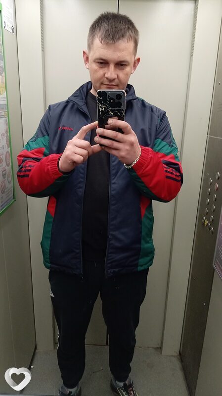 Дима, Курчатов