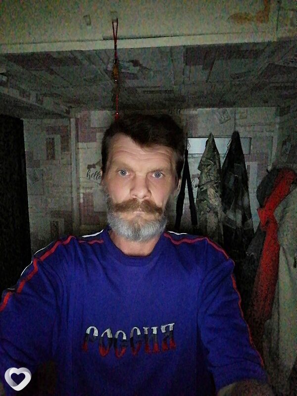 Андрей, Хороль